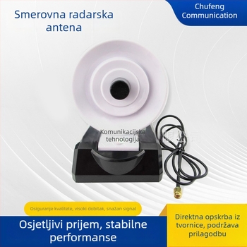 2.4G usmjerena radar antena visokog ziska za Wi‑Fi usmjerivač i bežičnu mrežnu karticu, kabel 174