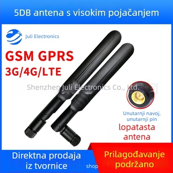 JLC 5DBLTE3G Plno-pojasnovna 4G Paddle antena s GSM, GPRS i TD-SCDMA – SMA unutarnja vijčana igličasta antena