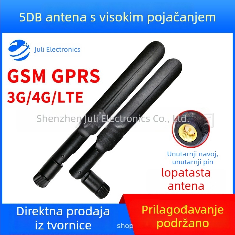 JLC 5DBLTE3G Plno-pojasnovna 4G Paddle antena s GSM, GPRS i TD-SCDMA – SMA unutarnja vijčana igličasta antena