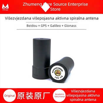 ZMX301 Visokoprecizna četverostruka spiralna antena za RTK dron višefrekvencijski UM982/980/F9P