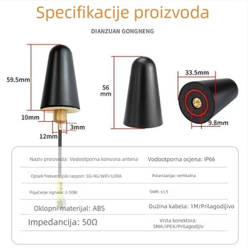Antena s gljivičnom glavom, vodootporna, visok dobitak, 2.4 GHz Wi-Fi, SMA konektor