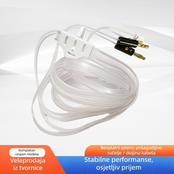 Vanjska antena za radio za kućnu upotrebu, pojačanje signala FM i produžni kabel