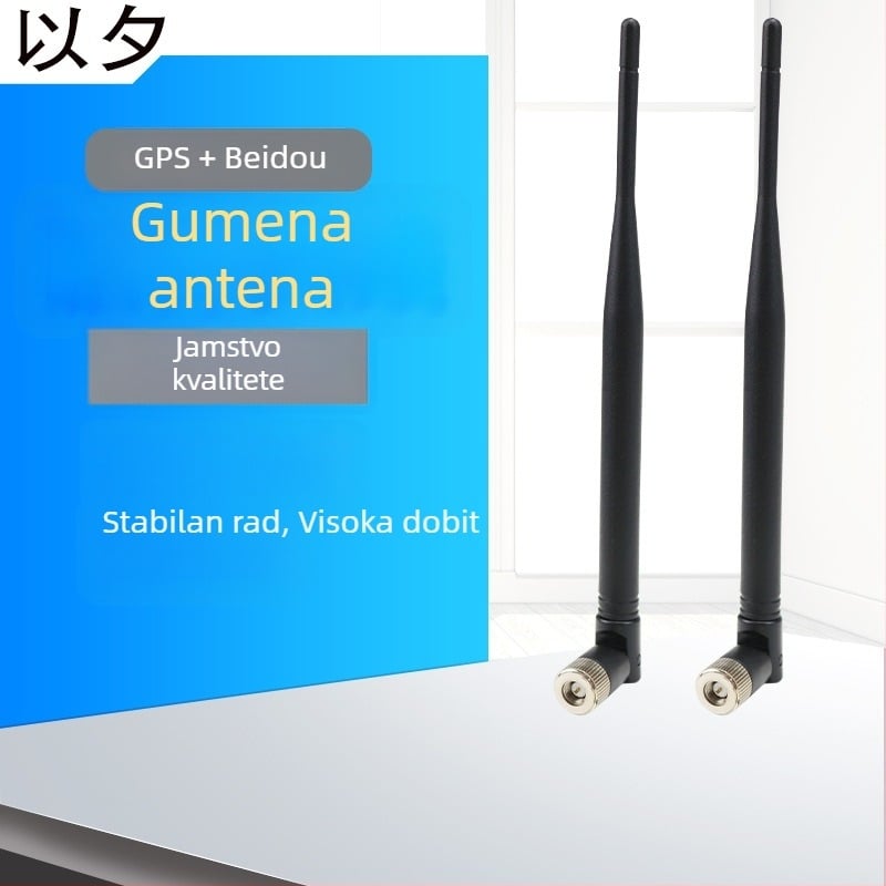 Beidou GPS pasivna antena, dvostruki način satelitskog pozicioniranja, 1,5–1,6 GHz, sklopiva antena u obliku štapa