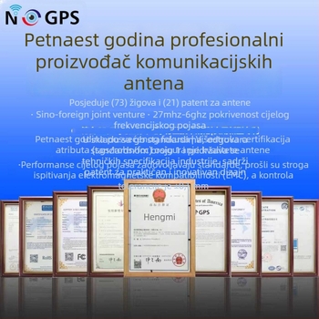 GPS antena za vanjske ormariće i automate za prodaju