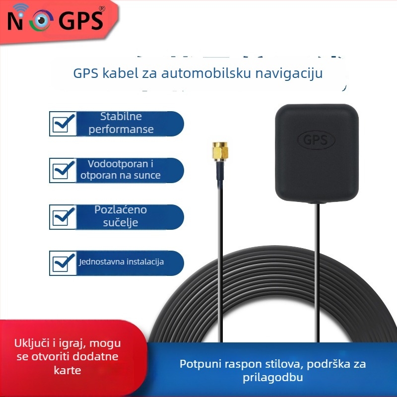 GPS antena za vanjske ormariće i automate za prodaju