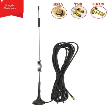 3G/4G LTE antena visokog ziska, mala usisna antena za NB modul i bežični usmjerivač, vanjska antena
