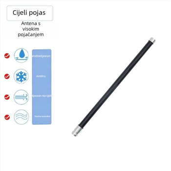 Chenyuxin CYX-BLG FRP antena dvofrekvencijska 2.4/5.8 GHz, omnidirekcijska, za WiFi AP most