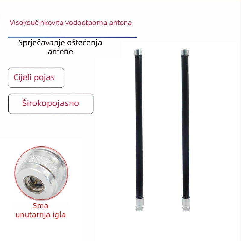 Chenyuxin CYX-BLG FRP antena dvofrekvencijska 2.4/5.8 GHz, omnidirekcijska, za WiFi AP most