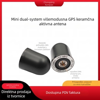 GNSS vanjska aktivna keramička antena s višefrekvencijskim podrškom, visoka preciznost, visok dobitak, kućište od vlaknastog stakla