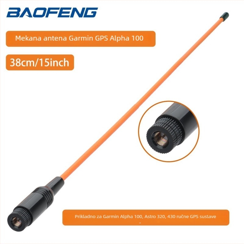 GPS 771 antena – frekvencijski raspon 3–5 km; teoretska udaljenost 10–50 km; bez baterije; pozicioniranje; kompatibilno s Garmin Alpha 100, Astro 320, 430