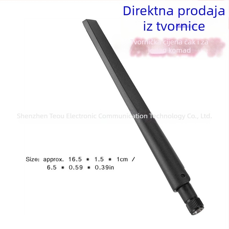 Dvoband antena 2,4 GHz/5,8 GHz, 5 dBi za ASUS RT-AC68U/AC66U router