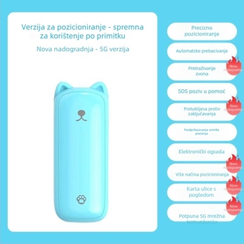 5G GPS lokator za djecu — za djecu, učenike i starije — točnost 2–10 m, trajanje baterije 5 dana, vodootporan, HD mapa