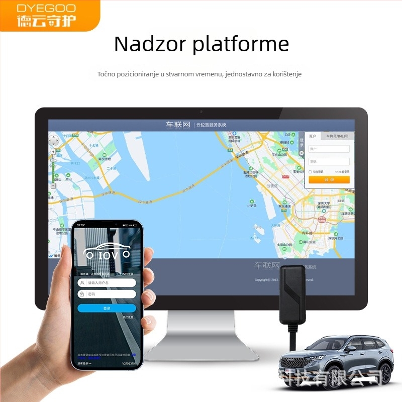 GPS locator G25 Beidou, preciznost 5–10 m, režimi alarma: vibracija, prekid napajanja, mobilni alarm, ograda, prekoračenje brzine; ugrađena dvostruka antena; litij baterija; kartografske usluge Baidu/Google/AMAP