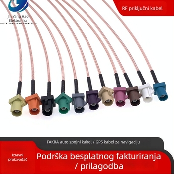 Automobilski RF produžni kabel FAKRA–SMB za GPS/radij antenu automobila - prijenos signala, TPE ovojnica, RF kabel, Marka Jinyang Hao