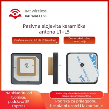 Bat Wireless GNSS Visokoprecizna Antena za Pozicioniranje L1/L2/L5, Pasivna, Ugrađena, Visok Zisk, Keramička GPS Antena