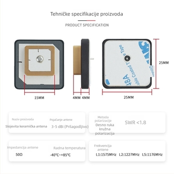 Bat Wireless GNSS Visokoprecizna Antena za Pozicioniranje L1/L2/L5, Pasivna, Ugrađena, Visok Zisk, Keramička GPS Antena