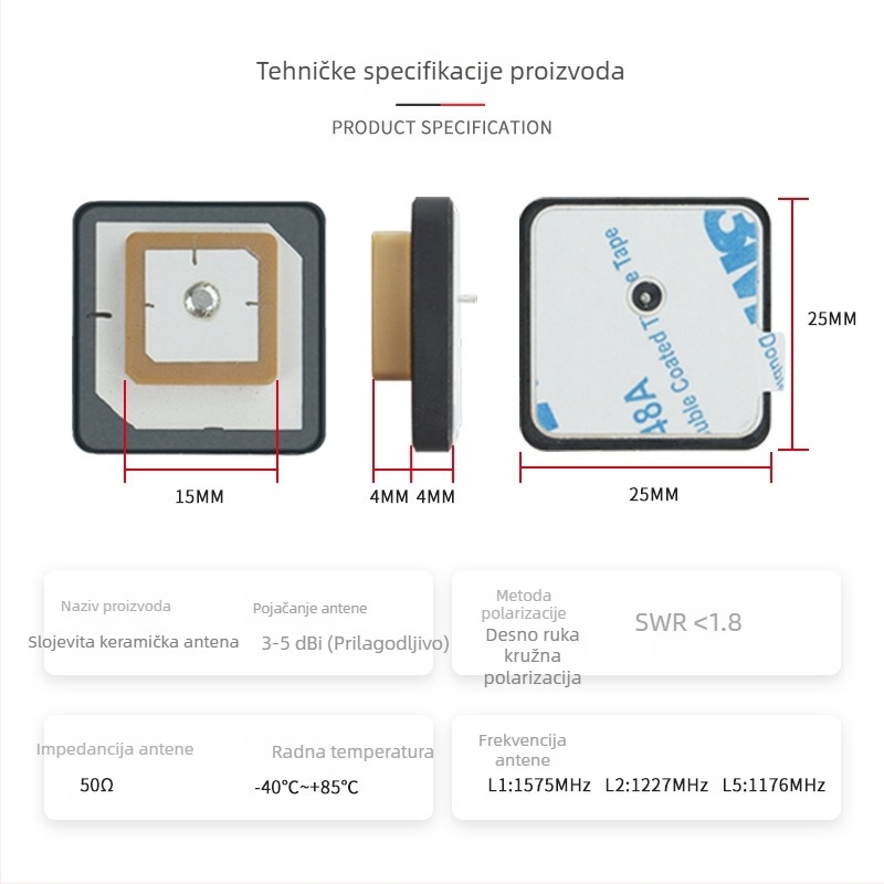 Bat Wireless GNSS Visokoprecizna Antena za Pozicioniranje L1/L2/L5, Pasivna, Ugrađena, Visok Zisk, Keramička GPS Antena