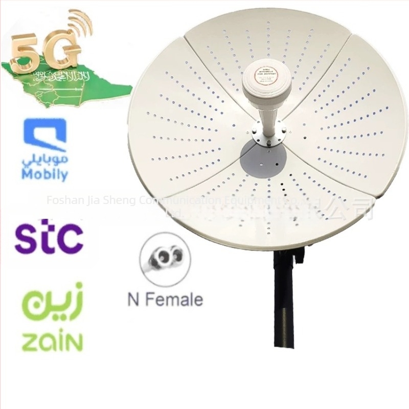 5G dvopolarna parabolična bežična antena s mrežom, visokim dobitkom, četverodijelna za dugačke udaljenosti, router-satelit