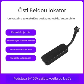 4G kabelski BeiDou GPS lokator za električna vozila, motocikle i automobile – sustav protiv Krađe