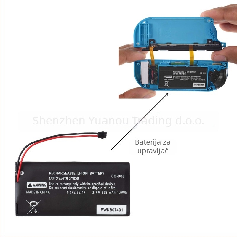 Switch ručica baterija NS – zamjenski dio HAC-006, sučelje WU