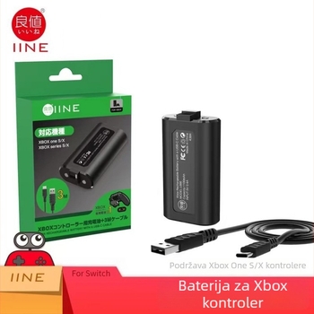 Good Value Xbox Series set za punjenje baterije za kontroler s litijskom baterijom, kompatibilan s Xbox Series kontrolerima
