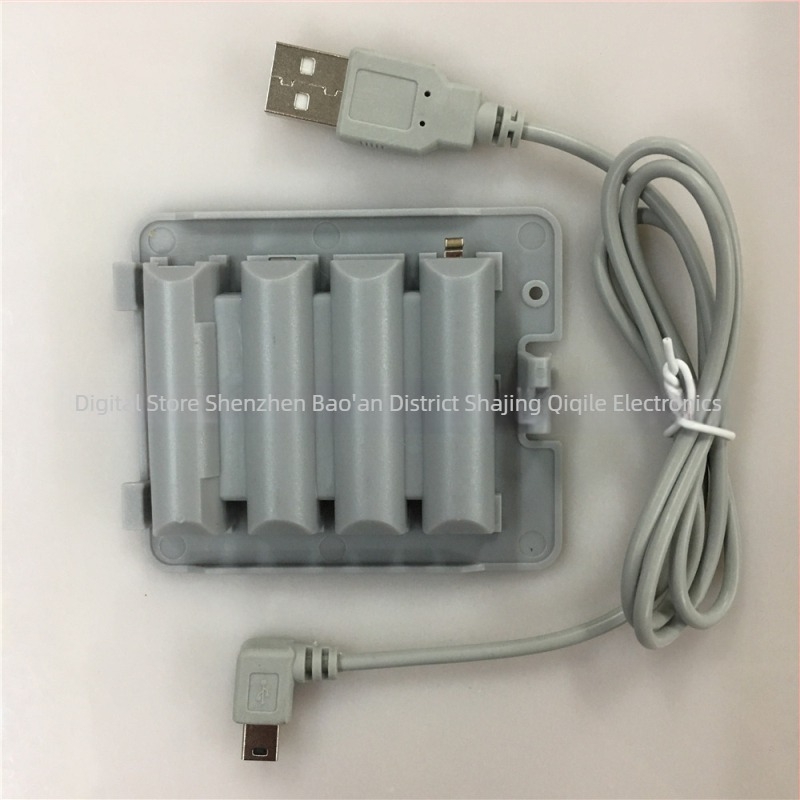 Wii Balance Board baterijski paket – zamjenska baterija + kabel za punjenje, uključuje 1 bateriju i 1 kabel, model WII
