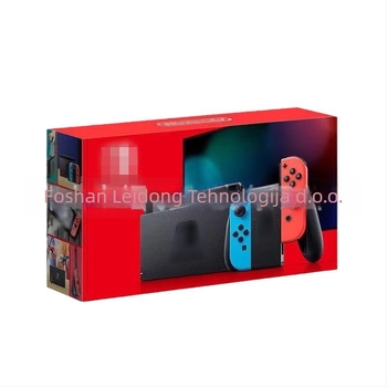 Kutija/torbica za Nintendo Switch konzolu (OLED verzija; japanska verzija; standardna verzija; verzija s dužim trajanjem baterije; hongkonška verzija)