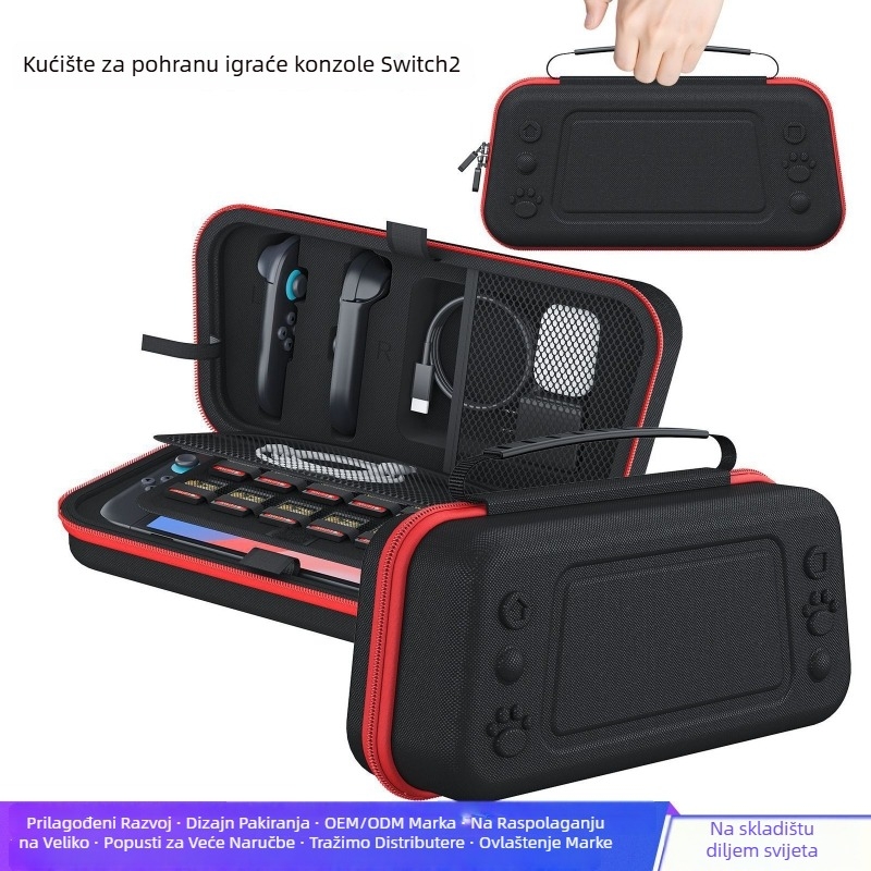 Nintendo Switch 2 Uložak za konzolu – Zaštitna torba/kutija, EVA podstava, tekstilni vanjski dio, za Switch2