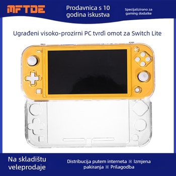 Zaštitna futrola Switch Lite, PC materijal, 45 g, protiv pada i protiv klizanja