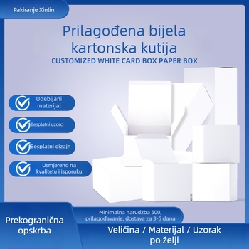 Kutija za pakiranje - Materijal: papir/karton; Tip kartona: sklopiva kartonska kutija; Gramatura papira: 250 gsm; Načini tiska: offset tisk, sitotisak, UV tisk, toplinski otisak (srebrni); Tisak logotipa: Da