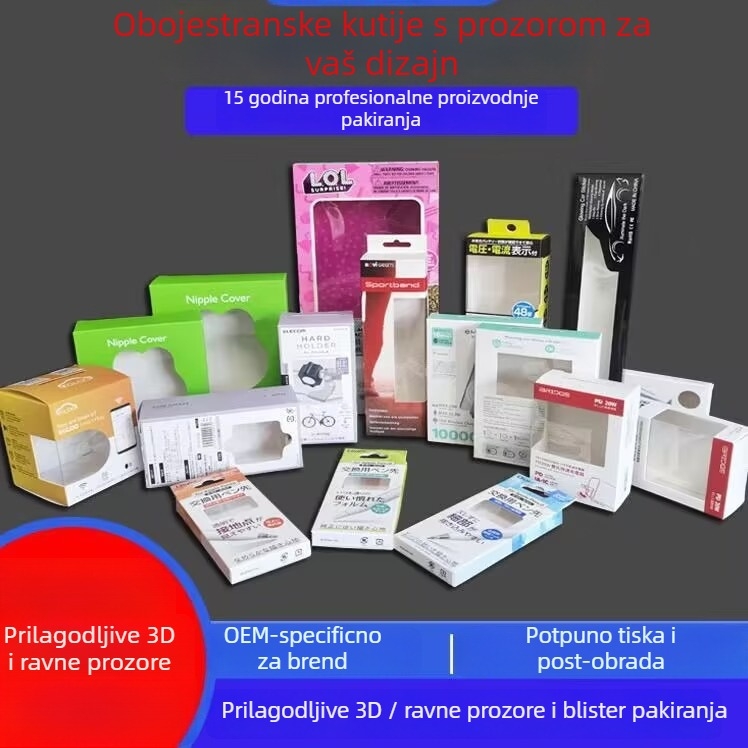 Kutija za pakiranje s prozorom i UV premazom, karton/papir, kutija za pakiranje, prilagodljivi tipovi kartona, privatna marka