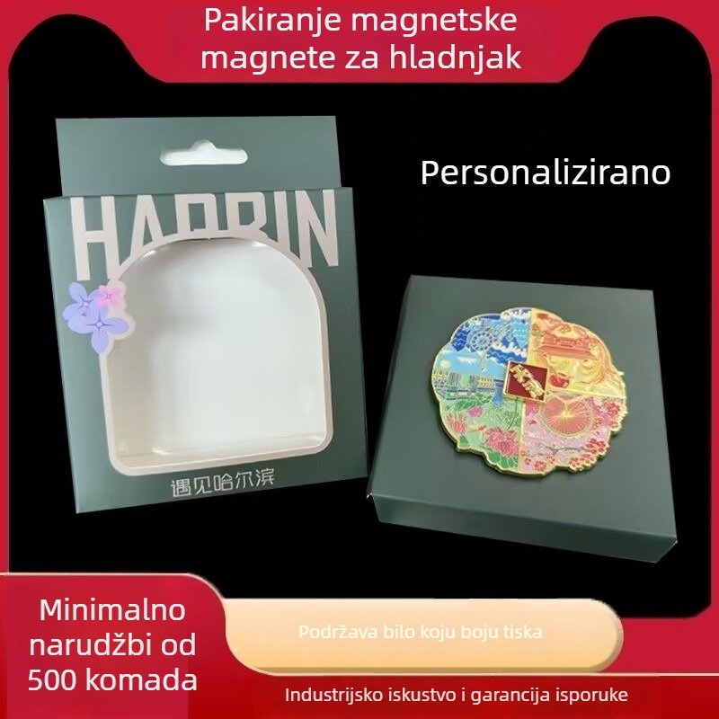 Kutija za pakiranje s prozorom i UV premazom, karton/papir, kutija za pakiranje, prilagodljivi tipovi kartona, privatna marka