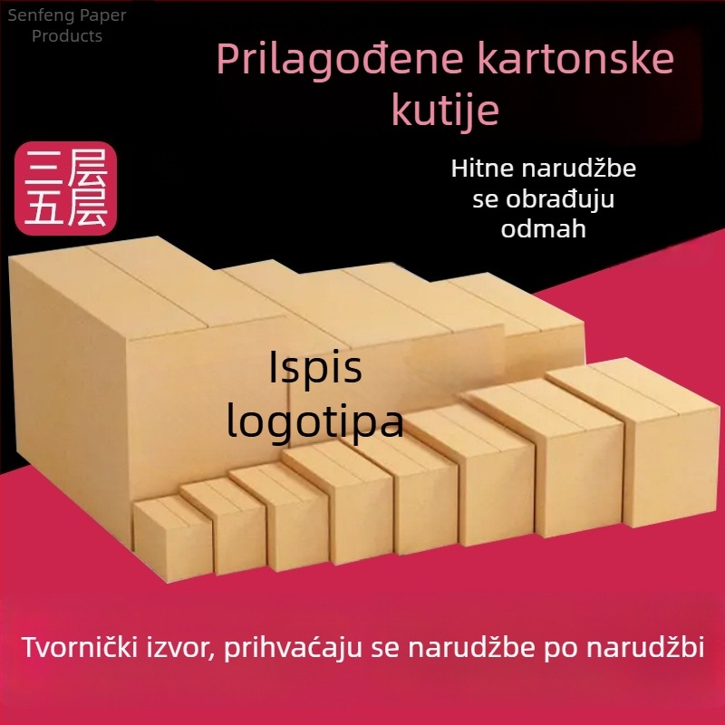 Izuzetno čvrsta prilagođena kartonska kutija s pet slojeva za logističko pakiranje