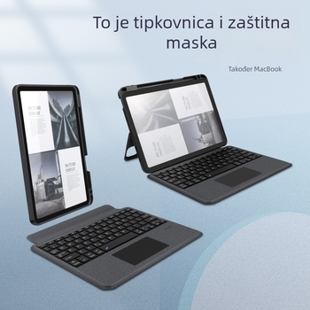 Bluetooth tipkovnica uz podijeljenu kožnu futrolu za iPad 10.2 i 10.5, kompatibilna s iPad 11. generacijom (2025)