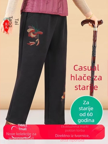 Ženske široke hlače - japansko-korejski ležerni stil, pamuk-viskozni spoj (50-70% pamuk, 30-50% viskoze), vez, marka Lady of the Tang Dynasty