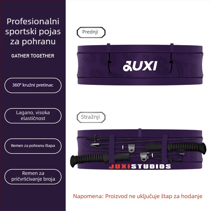 Višenamjenska torbica oko struka za trčanje s reflektirajućim pojasom – vanjski sportovi, za muškarce i žene