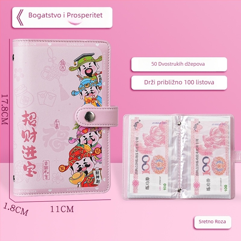PU držač kartica s motivom anime, RFID zaštita, otporan i pogodan za pohranu