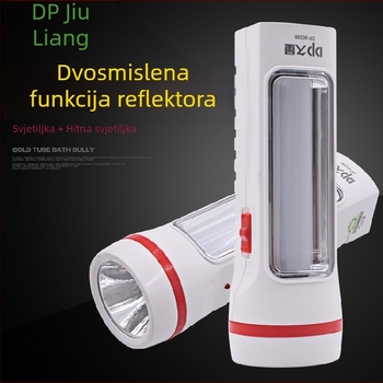 Prenosna LED svjetiljka, više funkcija, napajana punjivom baterijom 800 mAh, 0.4W + 1.2W, domet do 200 m