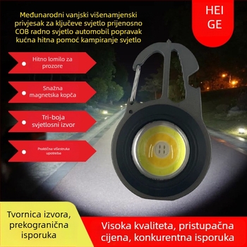 Prijenosna COB LED svjetiljka s privjeskom za kampiranje i nužne situacije, napajanje putem punjenja, 3.7V, 10W, prekidač na pritisak