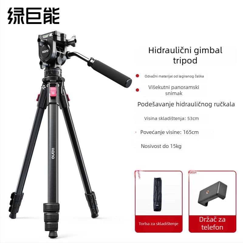 Kamera stativ Light Wing V KT004 s hidraulnim PTZ glavom, 4-sekcijske noge, kompatibilan s DSLR-om, bezzrcalnim kamerama i pametnim telefonima