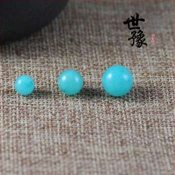 Kuglice Tianhe kamena, labave perle za izradu nakita DIY, Bodhi Xingyue perle