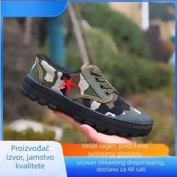 Etno stil platnene vanjske tenisice s injekcijskom potplatom, okrugli vrh, tekstilni ulošci