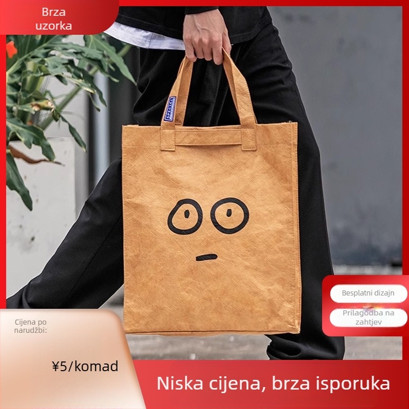 Muška crossbody torba - ulični stil, vertikalni kvadratni oblik, papirni materijal, zatvaranje zipom, vodootporna