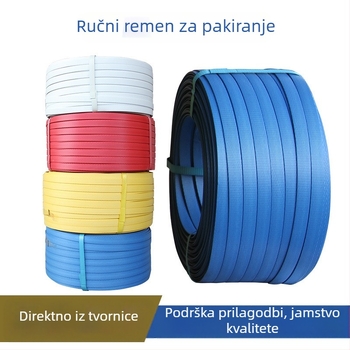 Ručna PP traka za pakiranje, debljina 1,5 mm, kompatibilna s PP kopčom, napetostna čvrstoća 60 kg, težina role 5 kg, prilagodljivo