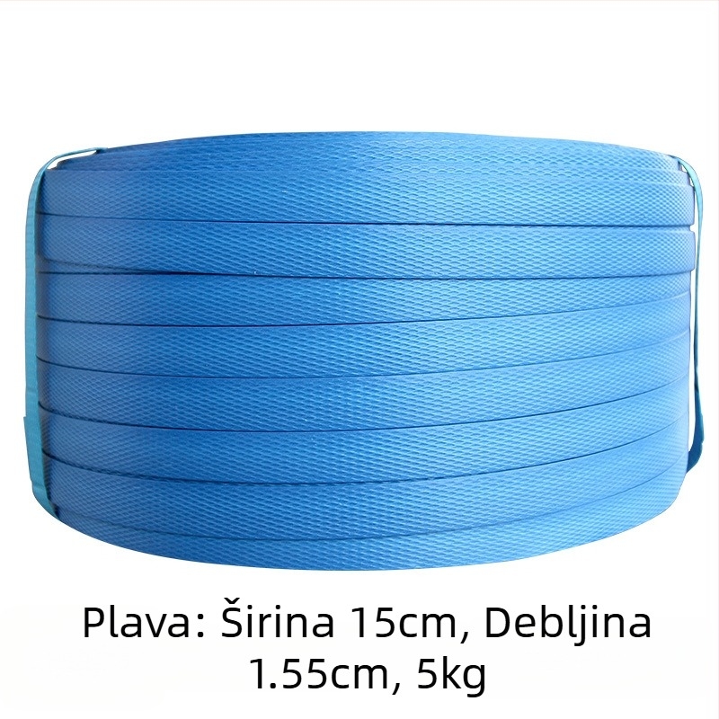 Ručna PP traka za pakiranje, debljina 1,5 mm, kompatibilna s PP kopčom, napetostna čvrstoća 60 kg, težina role 5 kg, prilagodljivo