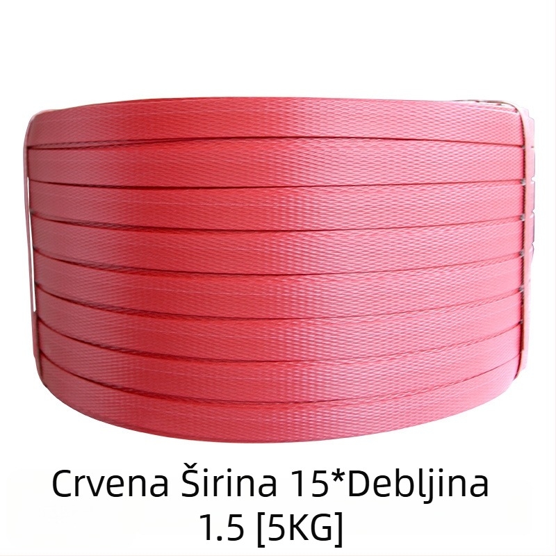 Ručna PP traka za pakiranje, debljina 1,5 mm, kompatibilna s PP kopčom, napetostna čvrstoća 60 kg, težina role 5 kg, prilagodljivo