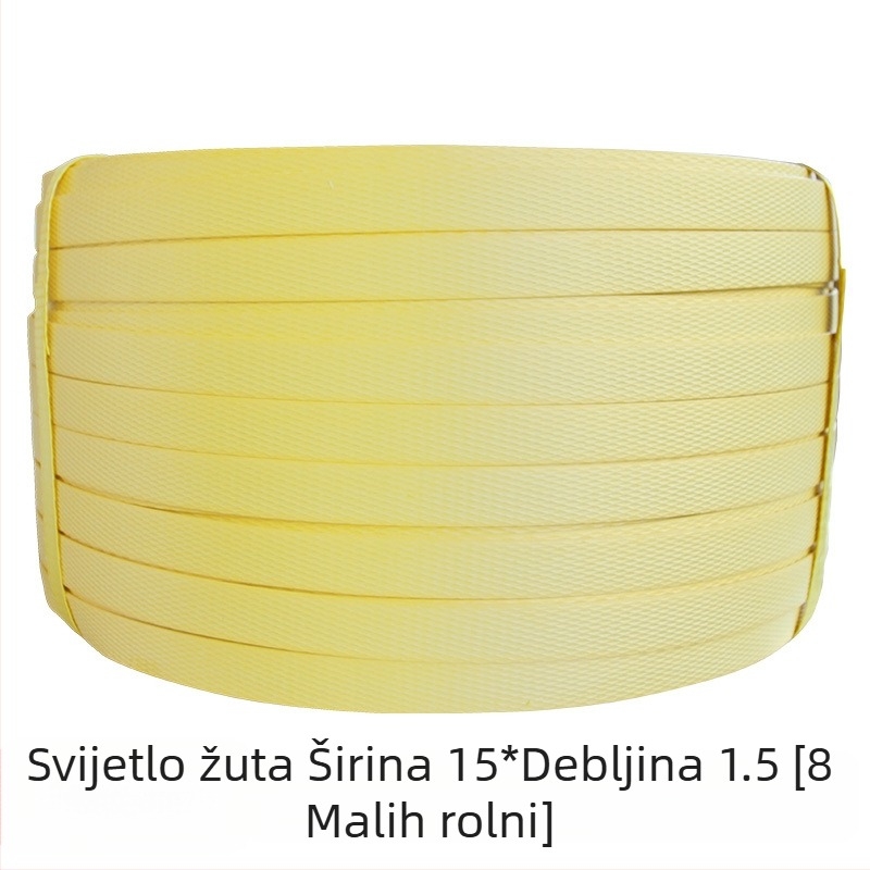 Ručna PP traka za pakiranje, debljina 1,5 mm, kompatibilna s PP kopčom, napetostna čvrstoća 60 kg, težina role 5 kg, prilagodljivo