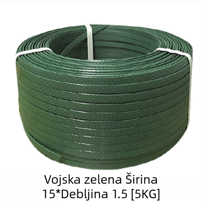Ručna PP traka za pakiranje, debljina 1,5 mm, kompatibilna s PP kopčom, napetostna čvrstoća 60 kg, težina role 5 kg, prilagodljivo