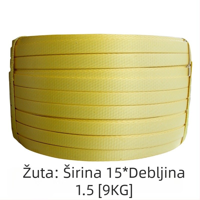 Ručna PP traka za pakiranje, debljina 1,5 mm, kompatibilna s PP kopčom, napetostna čvrstoća 60 kg, težina role 5 kg, prilagodljivo