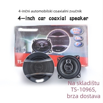 TS-1096S automobilski koaksijalni zvučnik – 4 Ω, 50–100 W, frekvencijski raspon 30 Hz–36 kHz, osjetljivost 89 dB